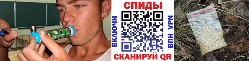 БУТИРАТ бутандиол Шелехов