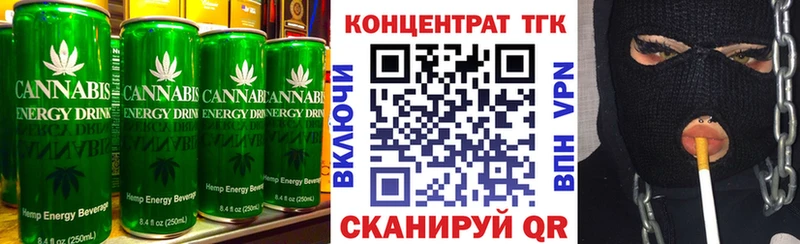 купить наркоту  Шелехов  Canna-Cookies марихуана 