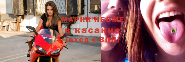 прущая мука Медногорск