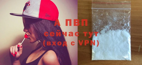 mix Бердск