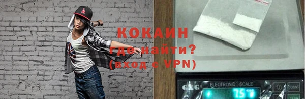 МДМА Медвежьегорск