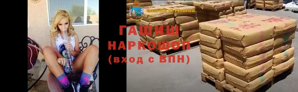 дмт Ачинск