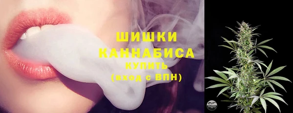 mix Бердск