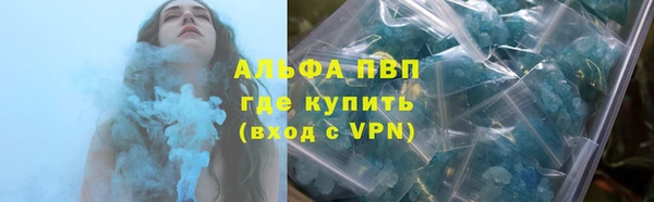 прущая мука Медногорск