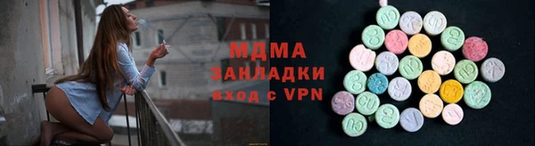прущая мука Медногорск