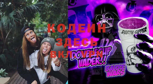 бутик Артём