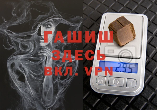 бутик Артём