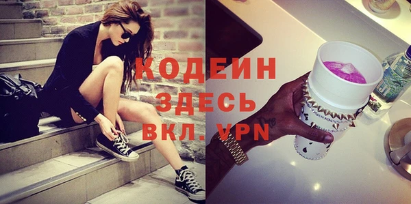 дмт Ачинск