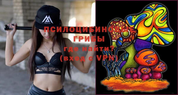 бутик Артём