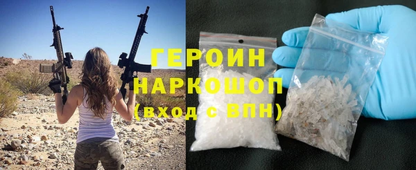 бутик Артём