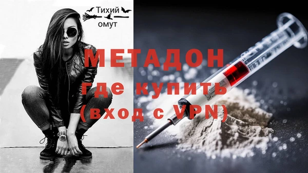 прущая мука Медногорск