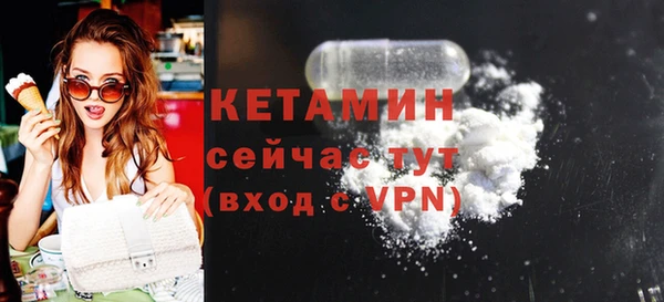 бутик Артём