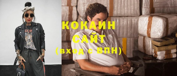 бутик Артём