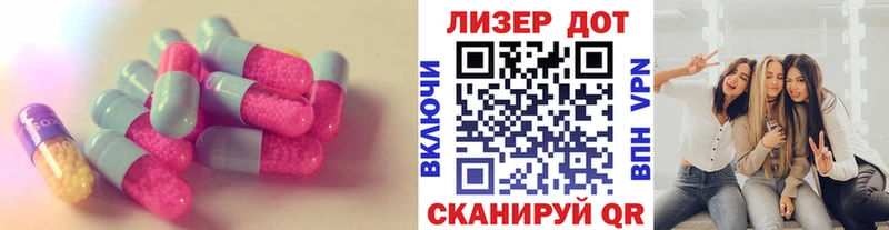 мега рабочий сайт  Шелехов  Лсд 25 экстази ecstasy 